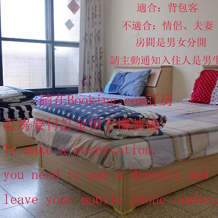 צ'אנגואה סיטי Add Hostel מראה חיצוני תמונה