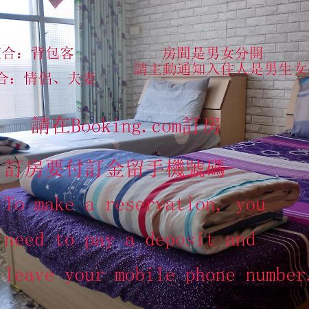 צ'אנגואה סיטי Add Hostel מראה חיצוני תמונה