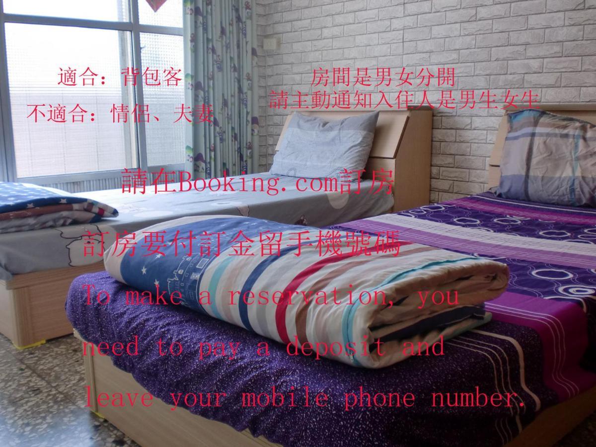 צ'אנגואה סיטי Add Hostel מראה חיצוני תמונה