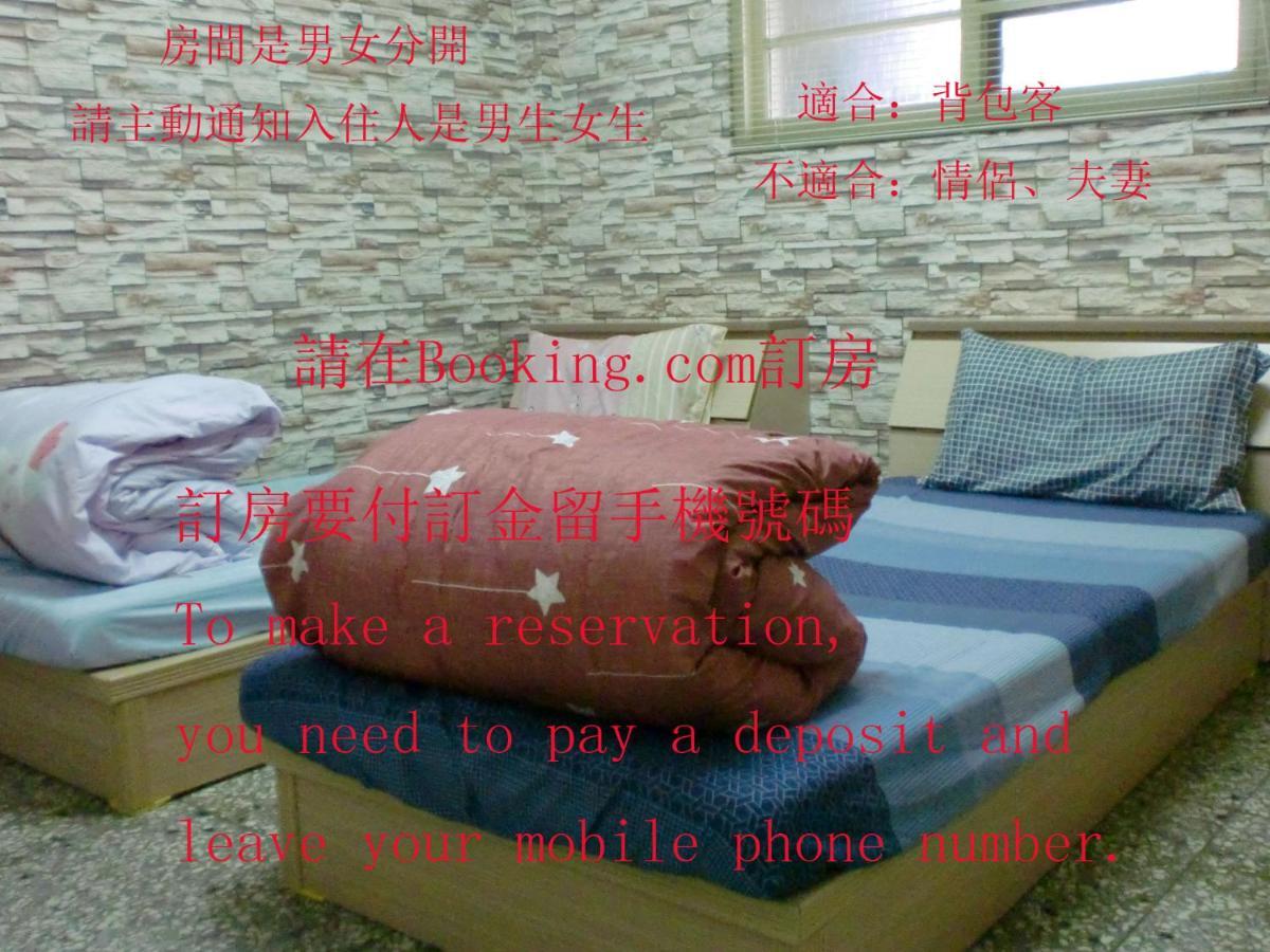 צ'אנגואה סיטי Add Hostel מראה חיצוני תמונה